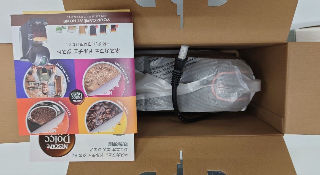 Starbucks(スターバックス)ネスカフェ スターバックス体験セット【新品】