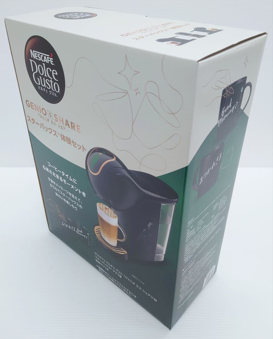 Starbucks(スターバックス)ネスカフェ スターバックス体験セット【新品】