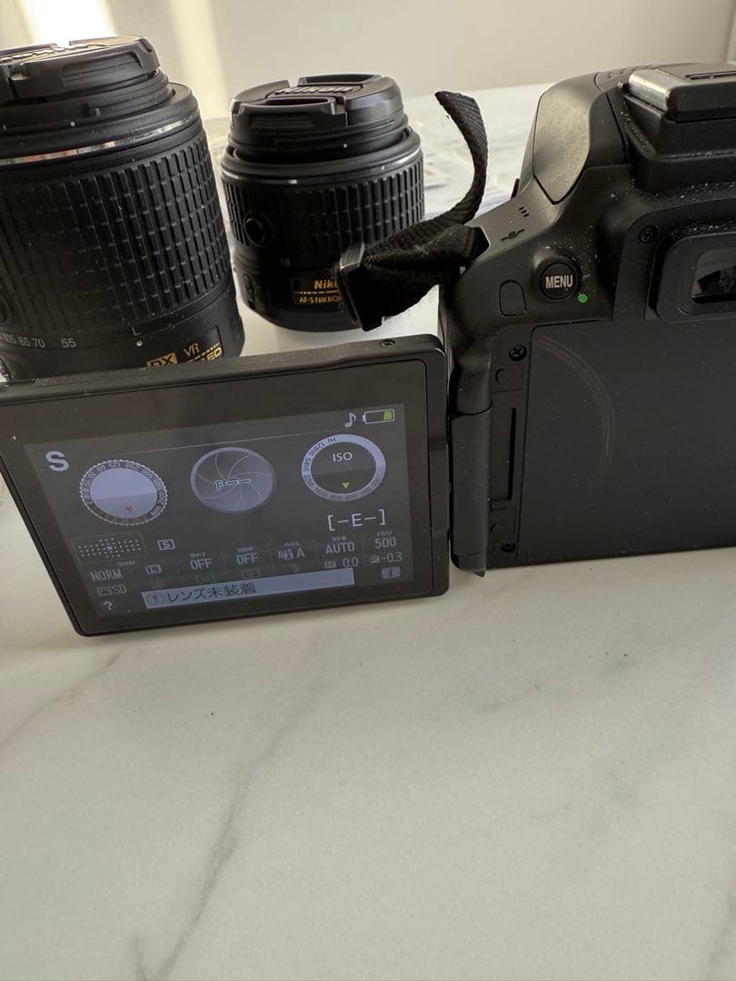 Nikon D5300 ダブルズームキット2