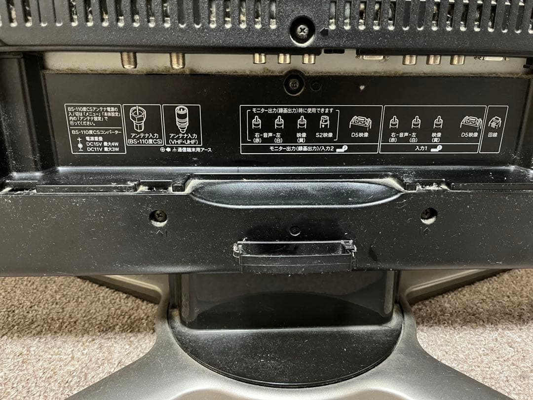 AQUOS 世界の亀山モデル 42V型テレビ