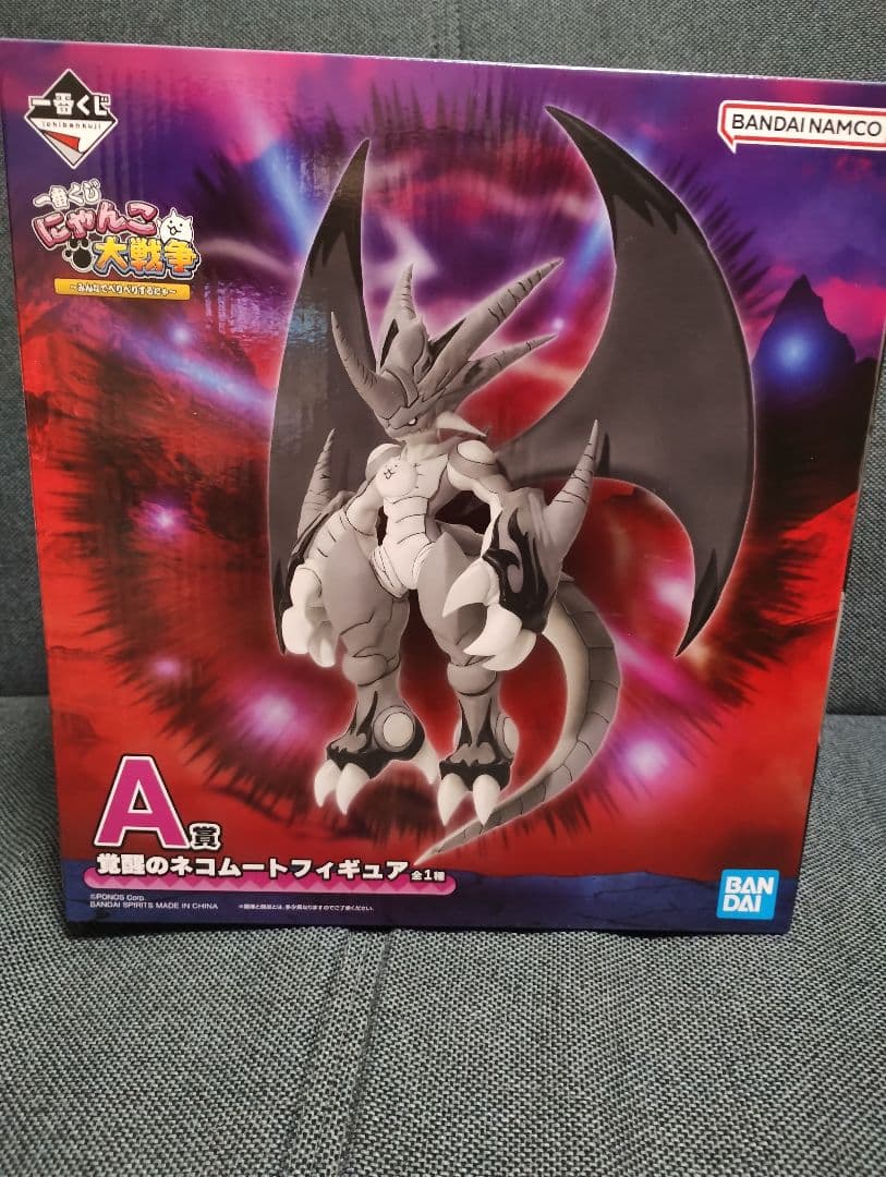 にゃんこ大戦争一番くじA賞ネコムートフィギュア