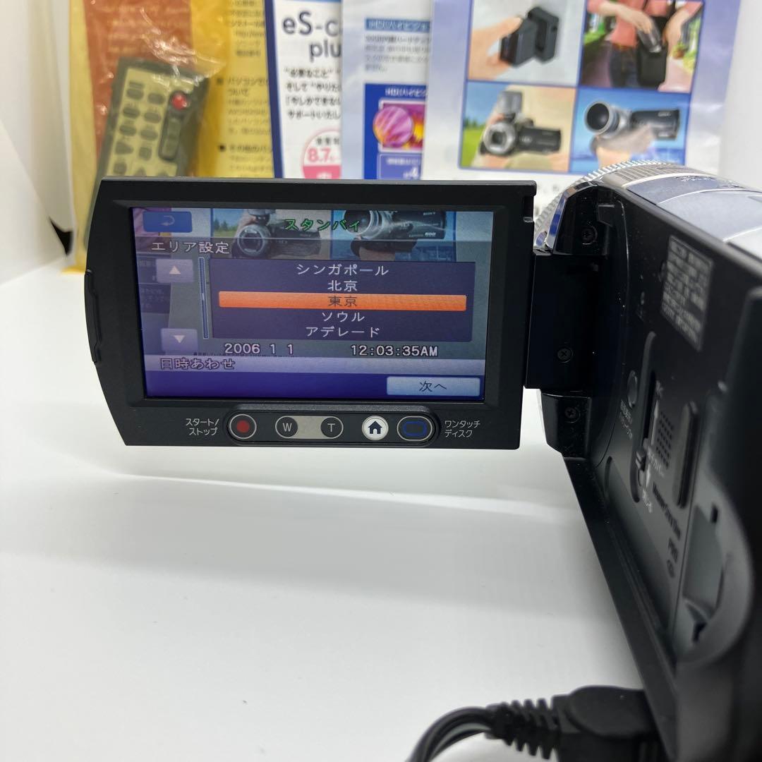 ビデオカメラ Nikon AF NIKKOR 70-300mm +SONY HDR-SR 1