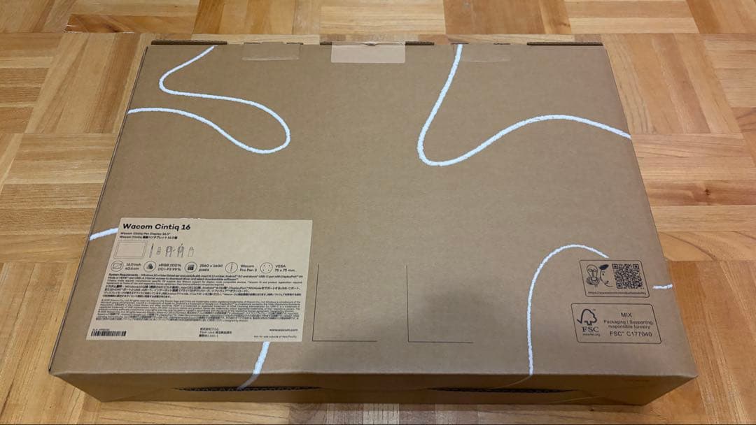 Wacom Cintiq16 2025年新型モデル ＋ 変換ケーブルセット