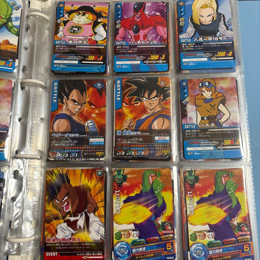 爆裂インパクト　ドラゴンボール　カード　レトロ　当時　グミカ　まとめ売り　データ