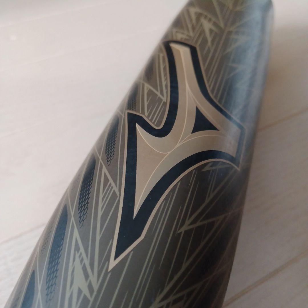 一般軟式用金属バットビヨンドマックスギガキング0285cm750gトップバランス