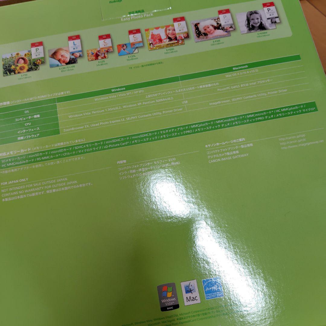 Canon SELPHY ES30 コンパクトフォトプリンター