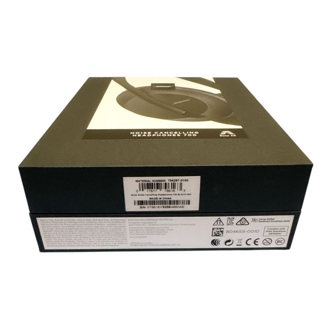 Bose オーデマピゲ ヘッドフォン ノイズキャンセリング 700