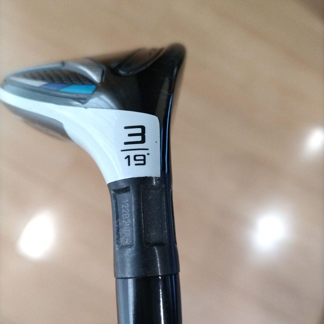 テーラーメイド　SIM MAX　ユーティリティ