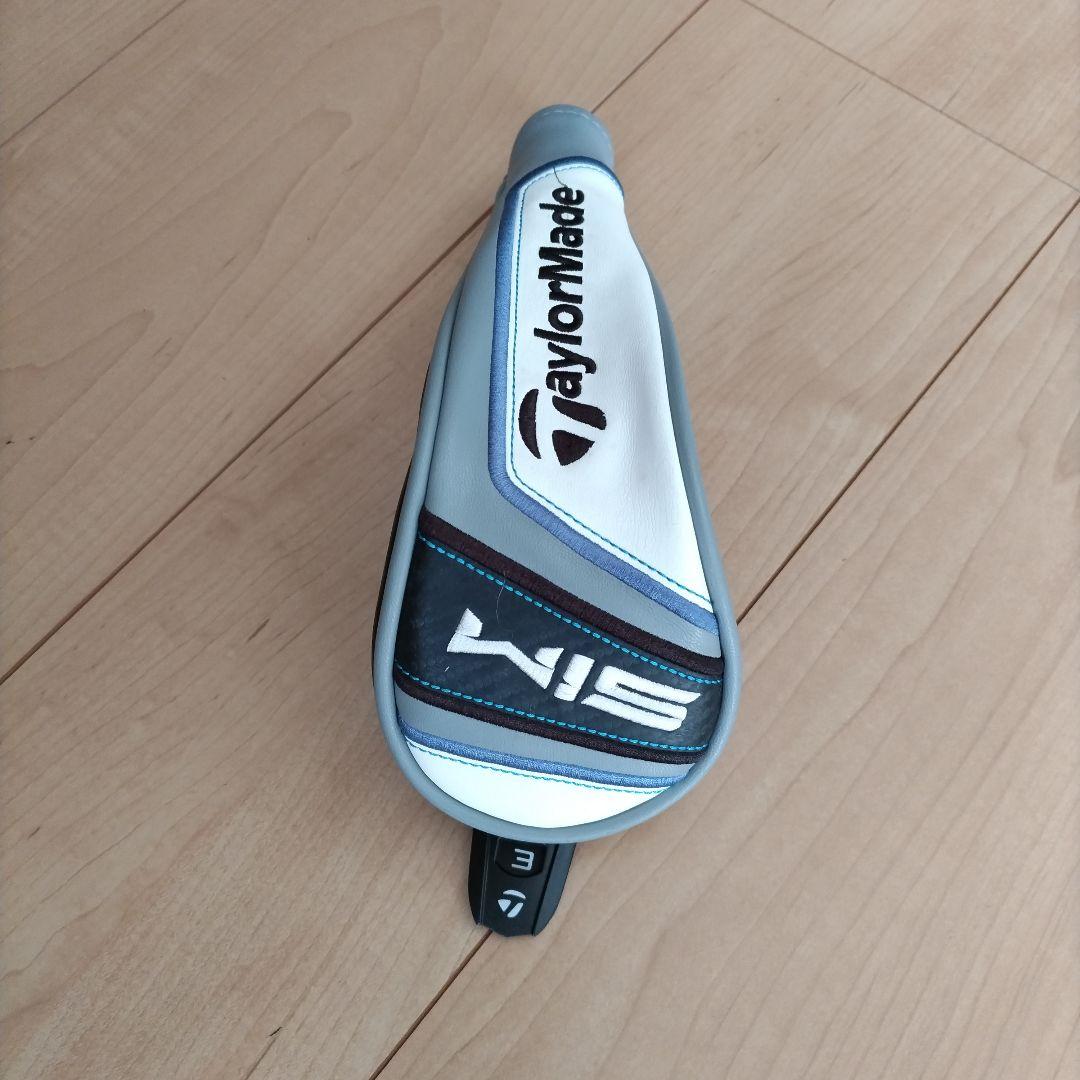 テーラーメイド　SIM MAX　ユーティリティ