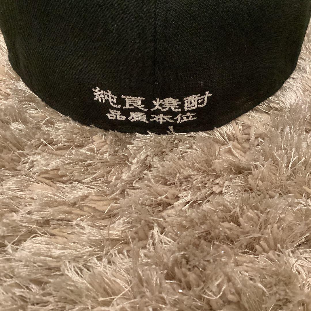 H*☆様 ニューエラ 金宮 キンミヤ焼酎 キャップ ブラック　コラボ