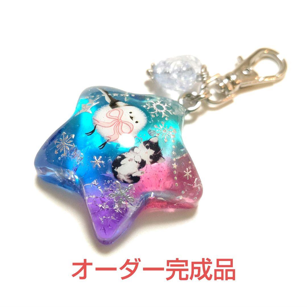 紫陽花様★専用商品★製作中