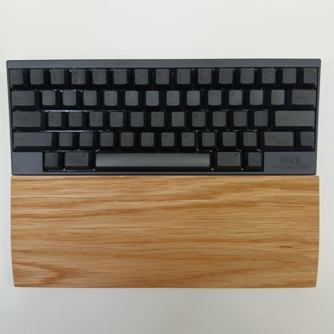 無垢材ホワイトオークHHKB用 手作りパームレスト兼キーボードルーフ オスモ