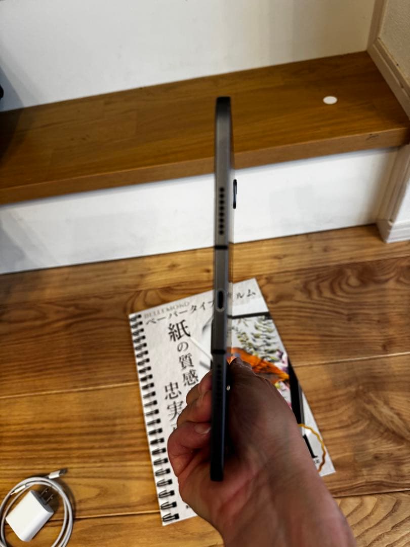 iPad Pro 11インチ (第3世代) セルラー版 128GB