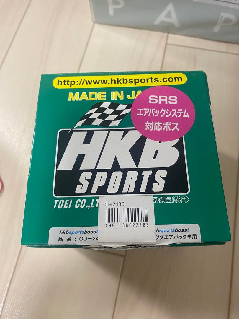 ウッドステアリング　da64w ステアリングボス付き 33φ 即購入可能。
