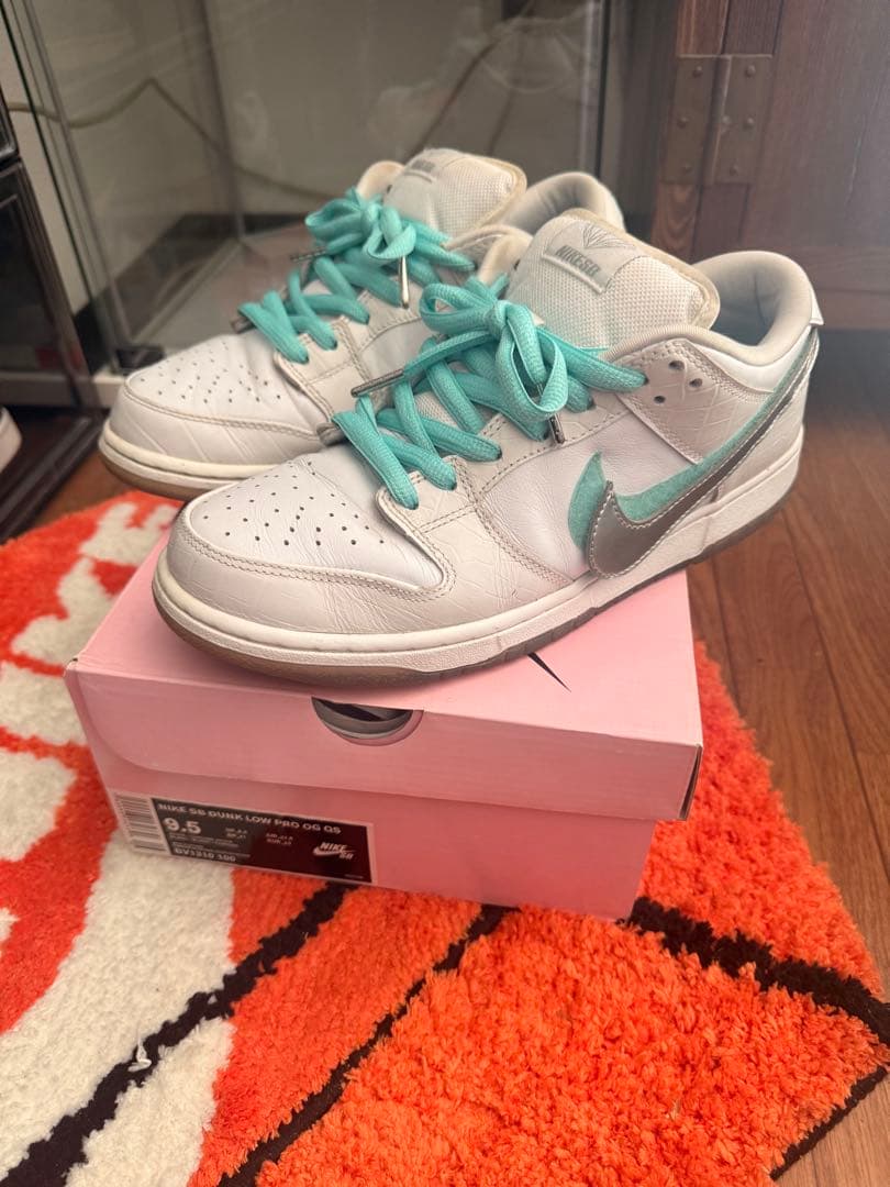 プ*️様 NIKE Diamond Supply SB Dunk Low 27.