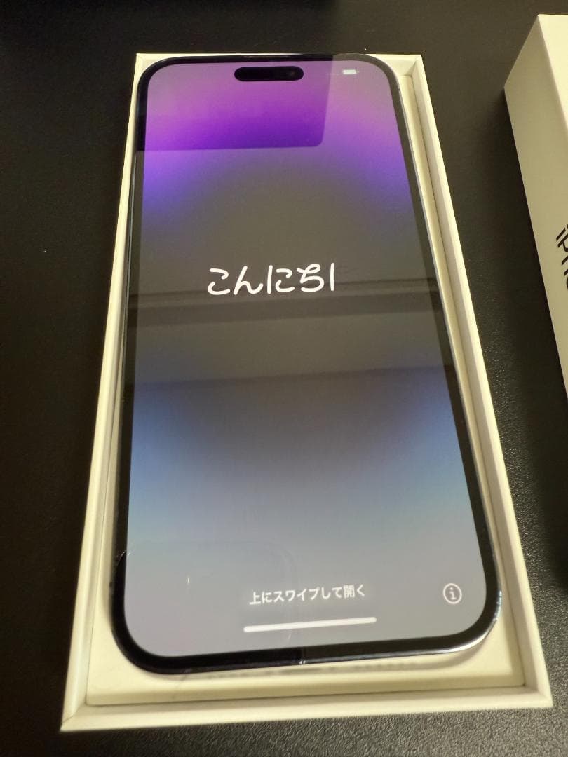 【SIMフリー】iPhone 14 Pro Max 256GB ディープパープル