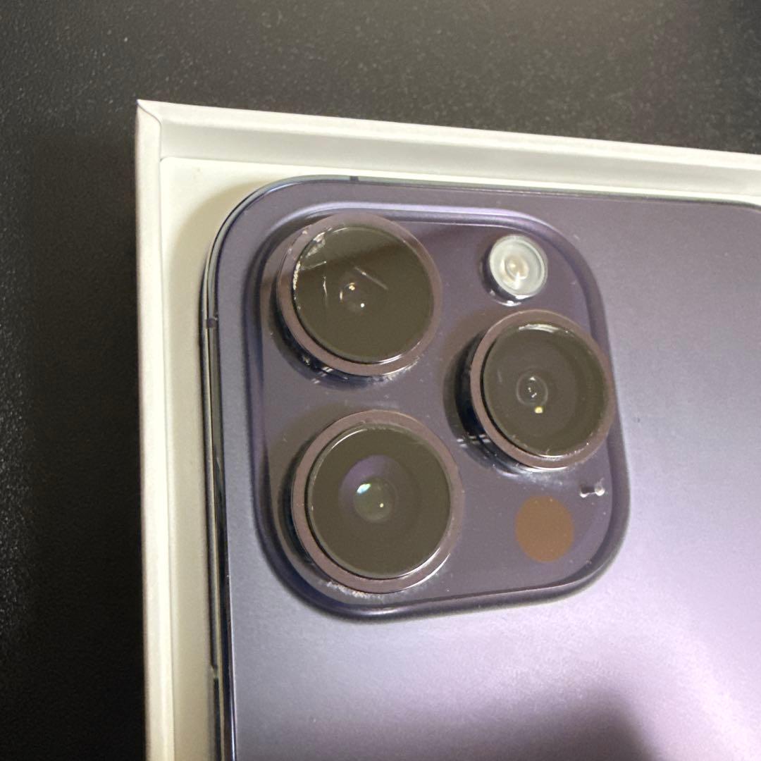 【SIMフリー】iPhone 14 Pro Max 256GB ディープパープル