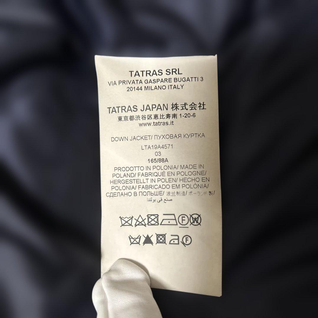 TATRAS ラヴィアナ ダウンコート ウール レディース ダークネイビー03