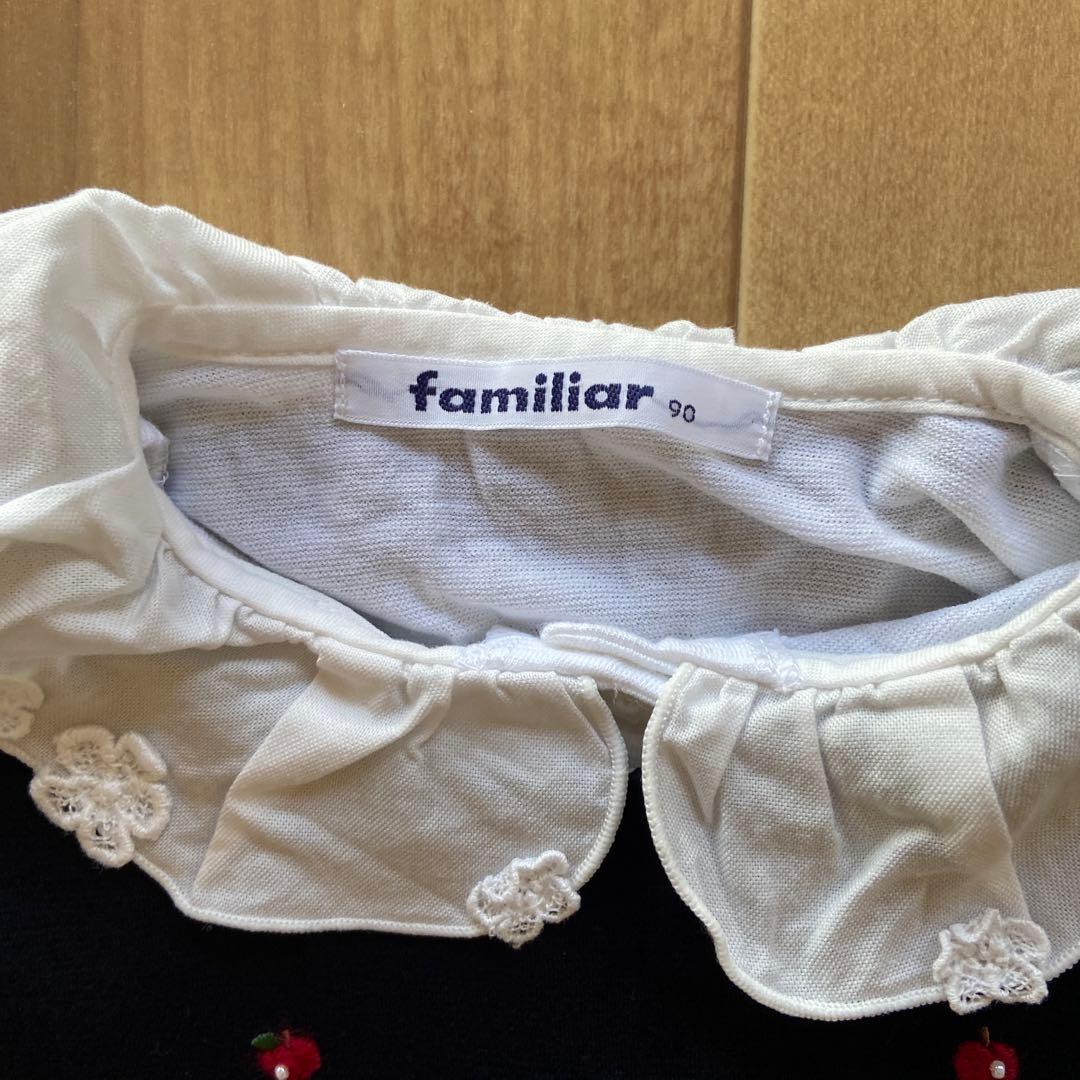 美品　familiar ネイビーワンピース ブラウスセット　90