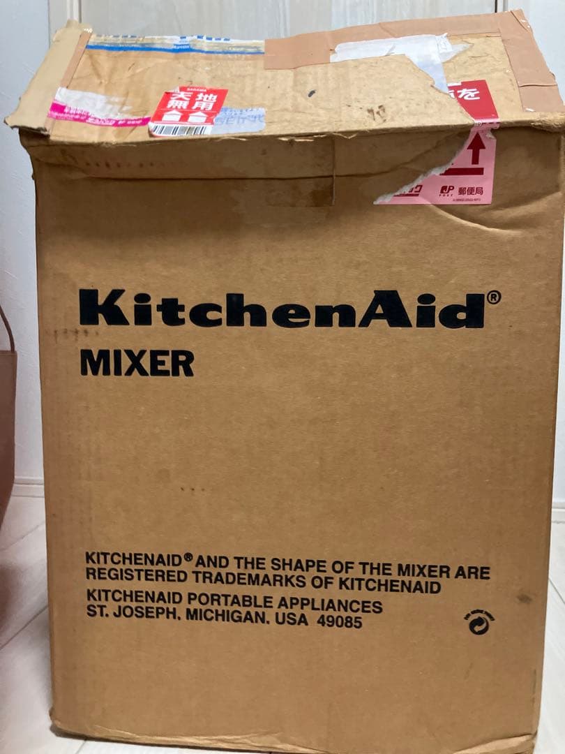 キッチンエイド　ミキサー KSM5 白　正規代理店FMI 箱付き！