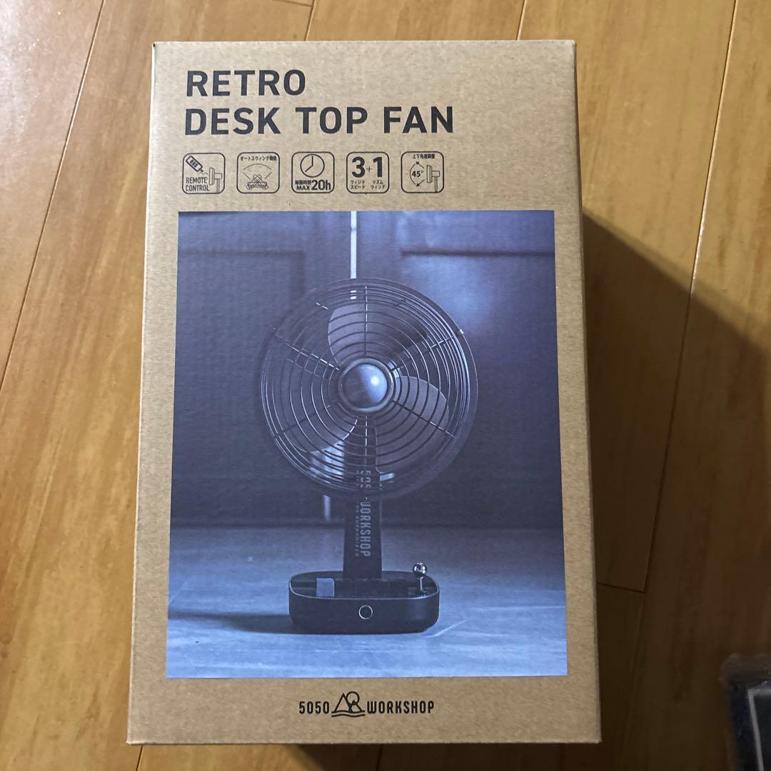 50/50WORKSHOP5050 ワークショップ レトロ デスクトップ ファン