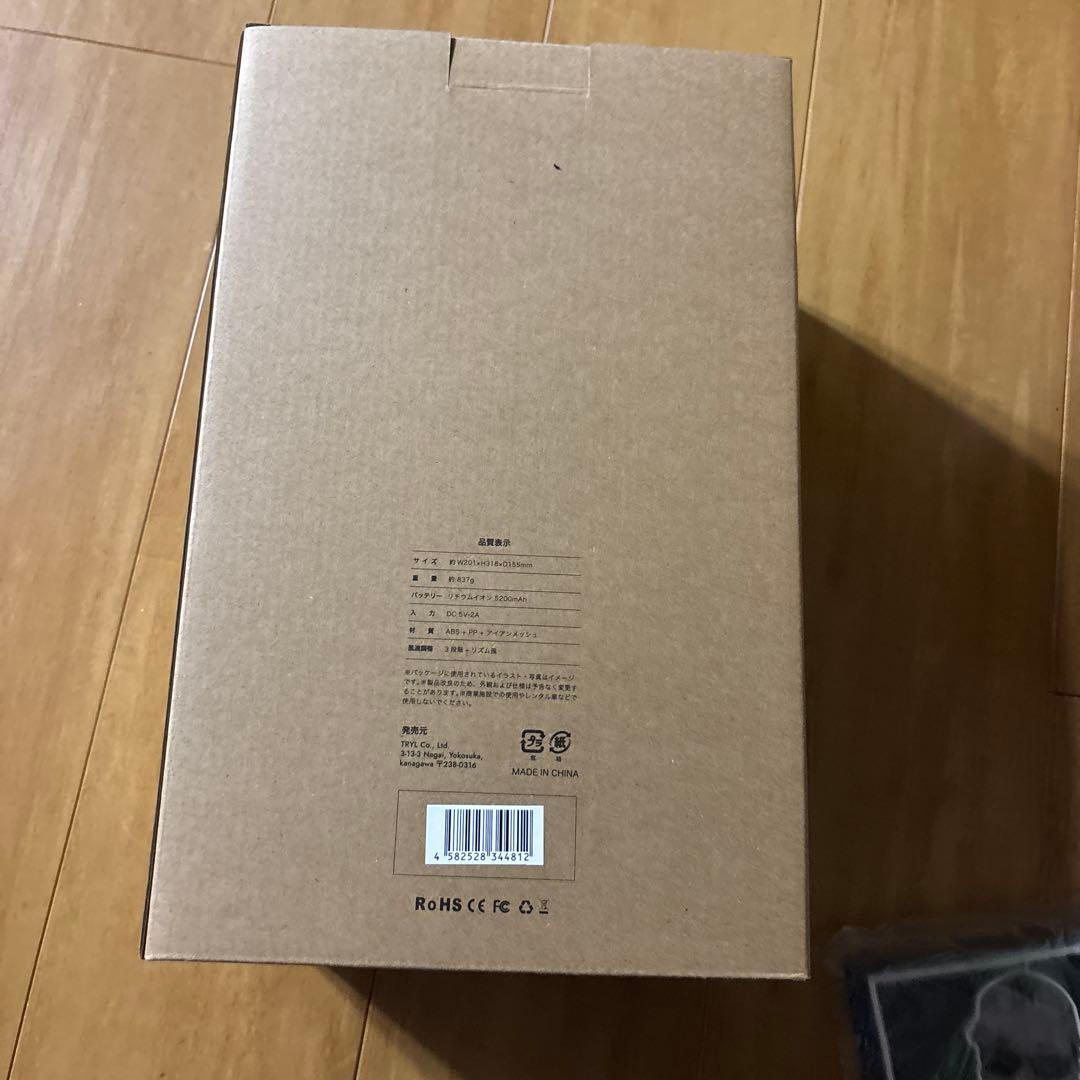 50/50WORKSHOP5050 ワークショップ レトロ デスクトップ ファン