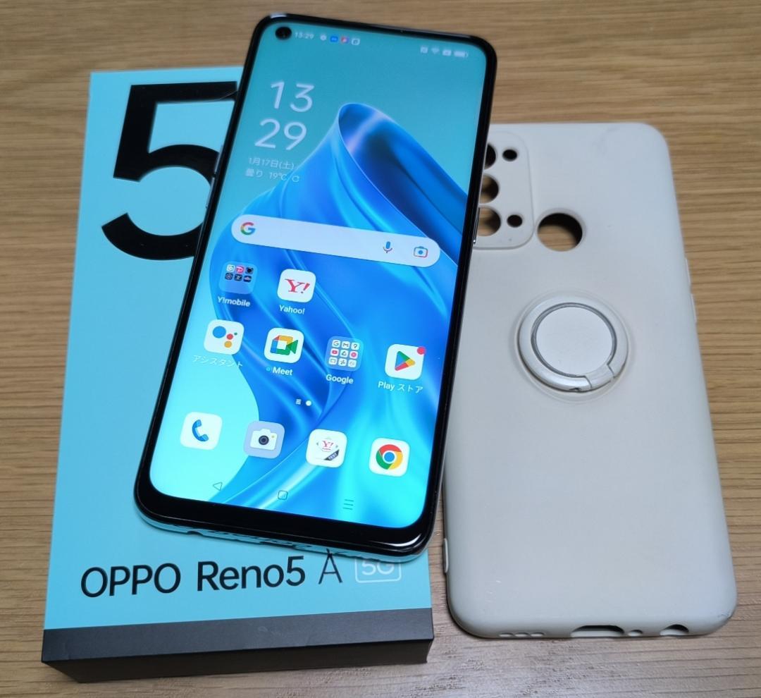 OPPO Reno5 A（A101OP）アイスブルー ケースおまけ