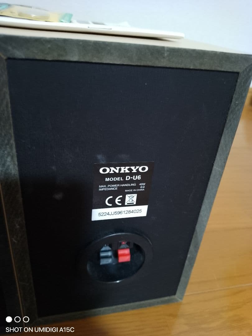 ONKYO X-U6 ミニコンポ Bluetooth対応