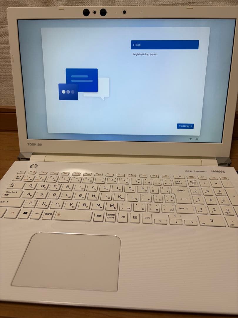 東芝　Toshiba dynabook T55/GWS ホワイト