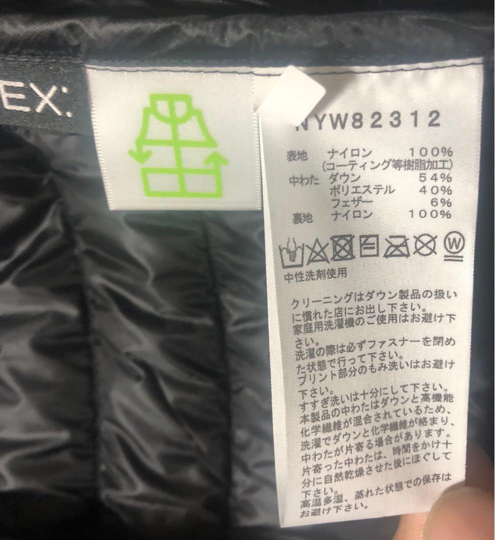 極美品 ノースフェイス サンダージャケット L 黒 NYW82312 ブラック