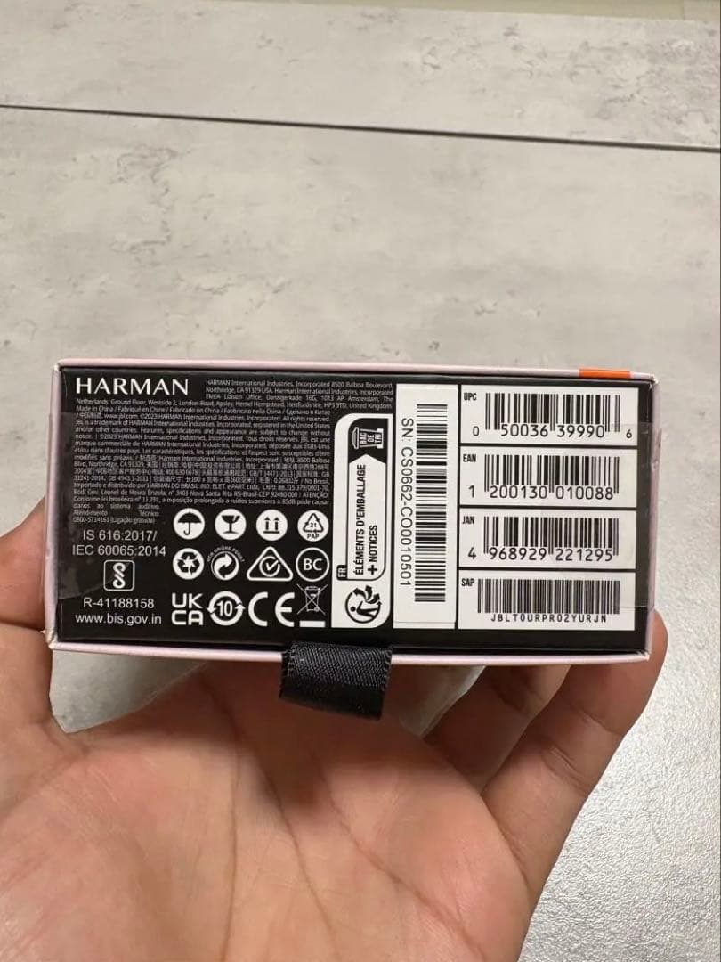 JBL Tour Pro 2 ピンク ゆるし色 ワイヤレスイヤホン