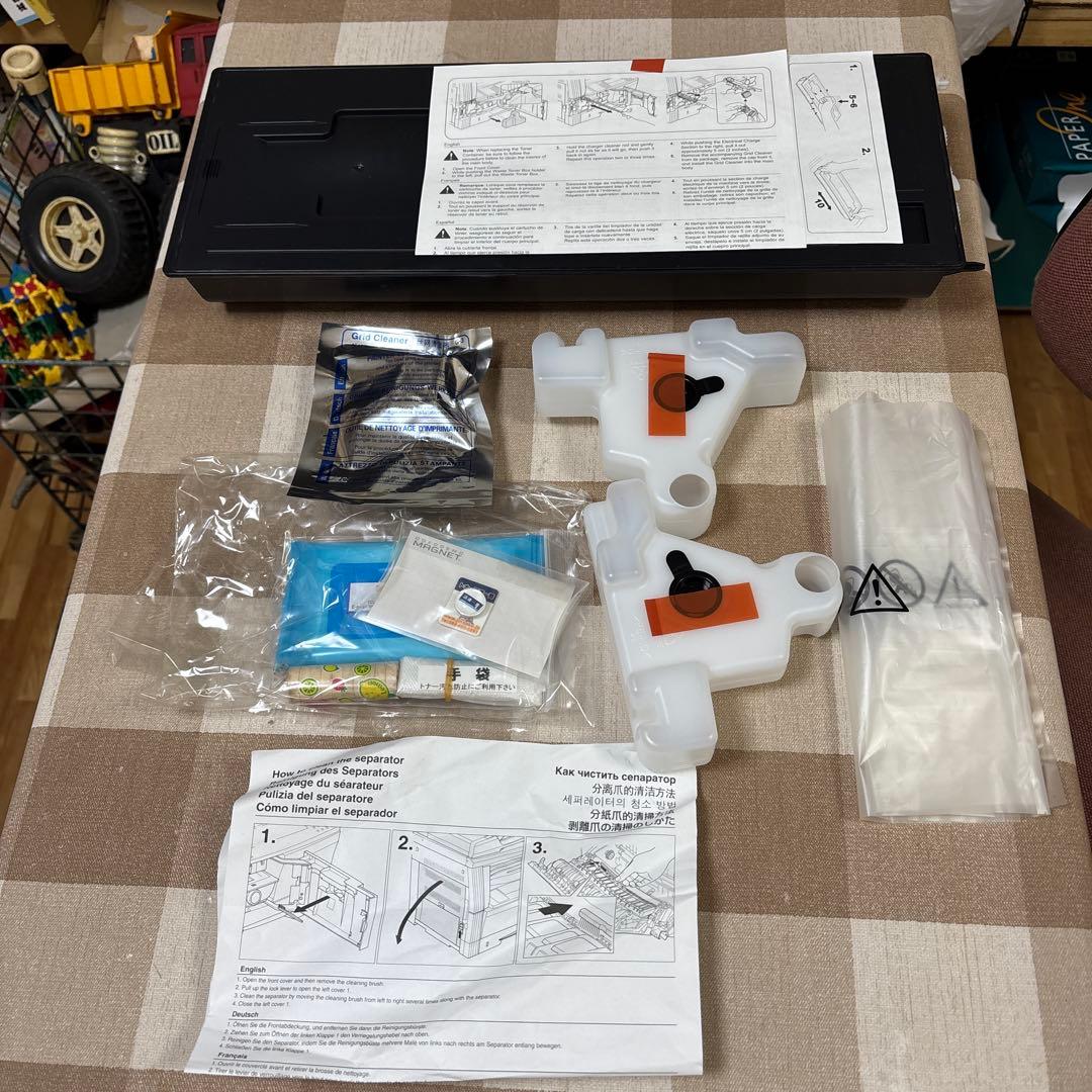 Kyocera KM1650用トナー