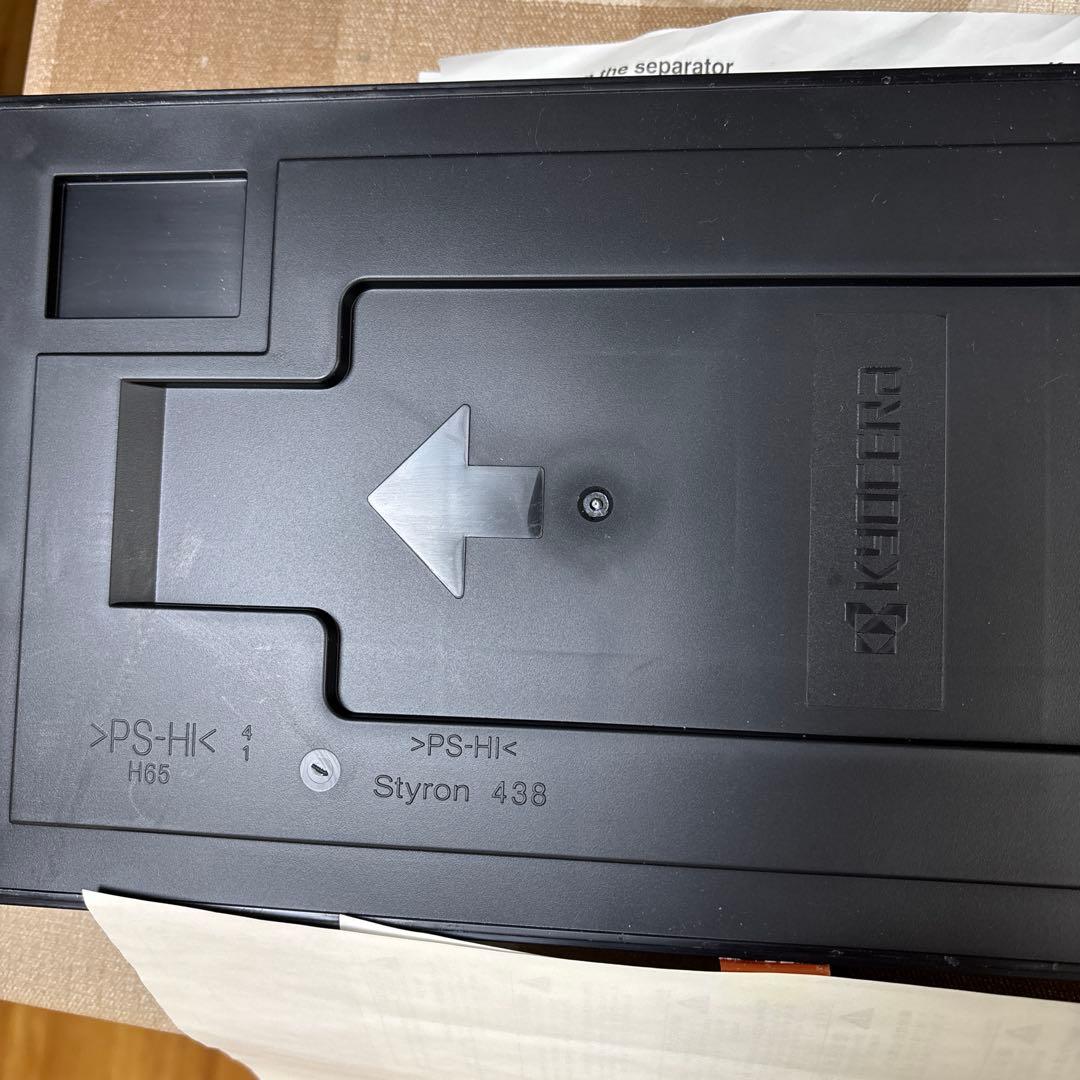 Kyocera KM1650用トナー