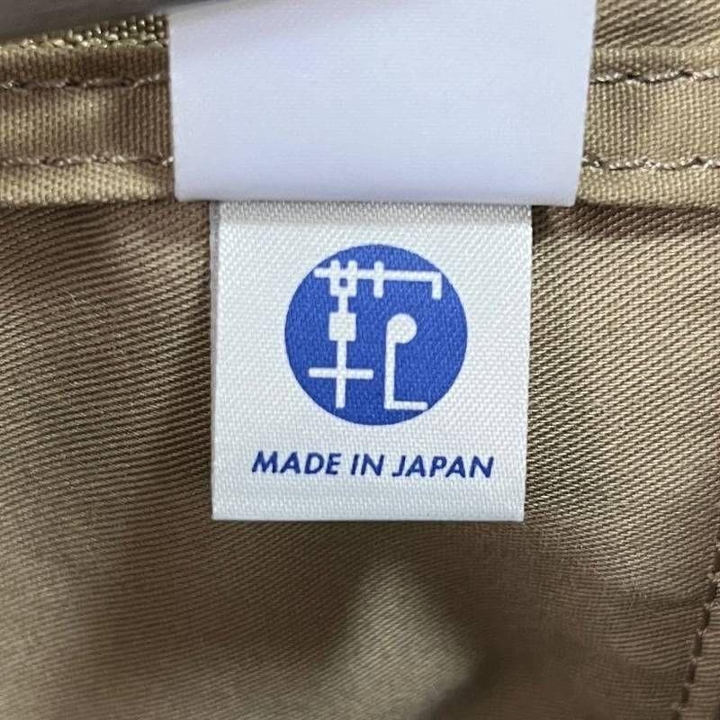 ク*ヨ様 @1214 吉田カバン PORTER ROOT トートバッグ オリーブ