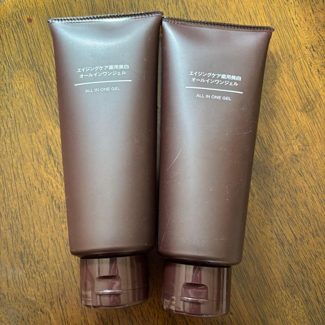 ★無印良品★ 薬用美白オールインワンジェル 200ｇ2本セット 新品未開封品