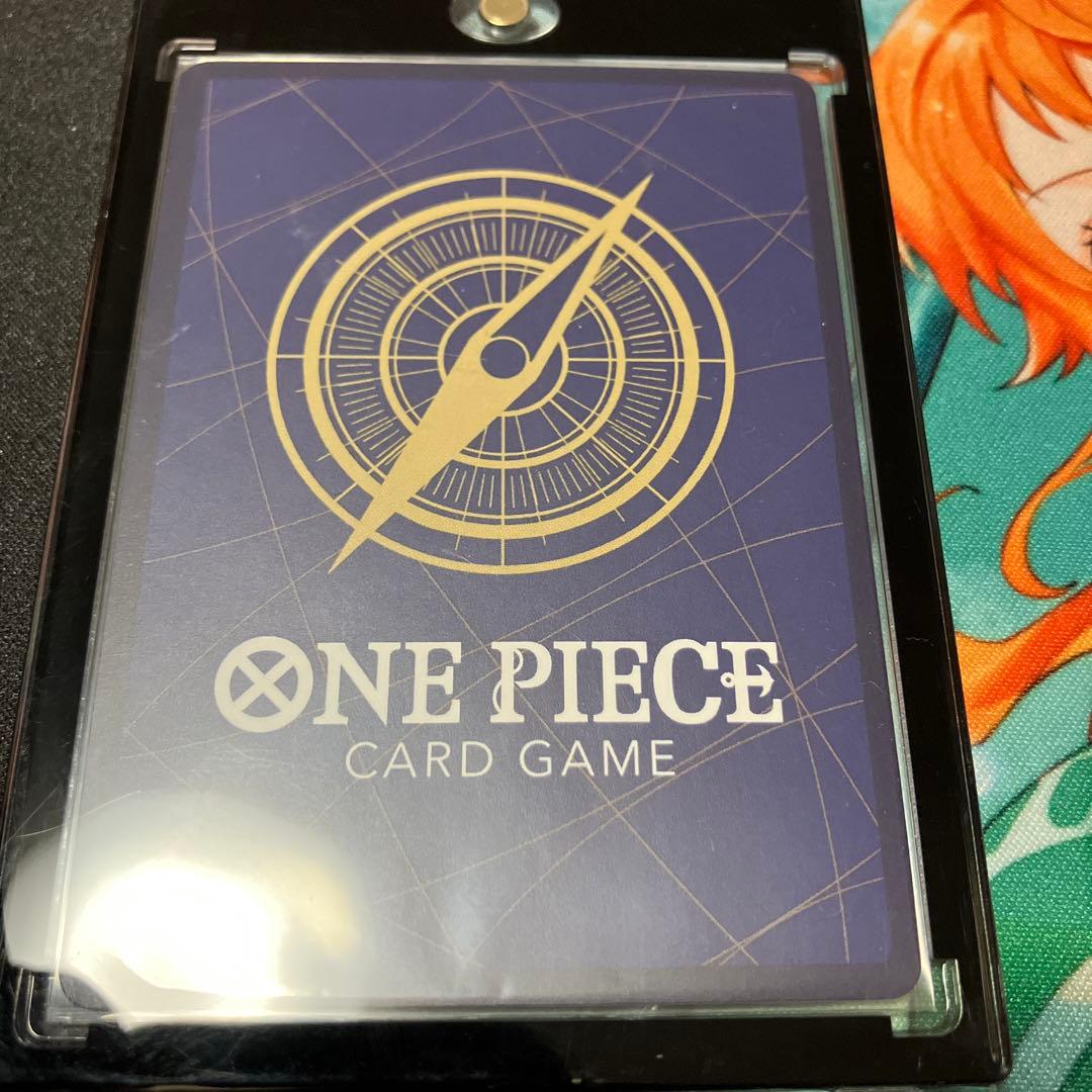 ゴッドパック 五老星