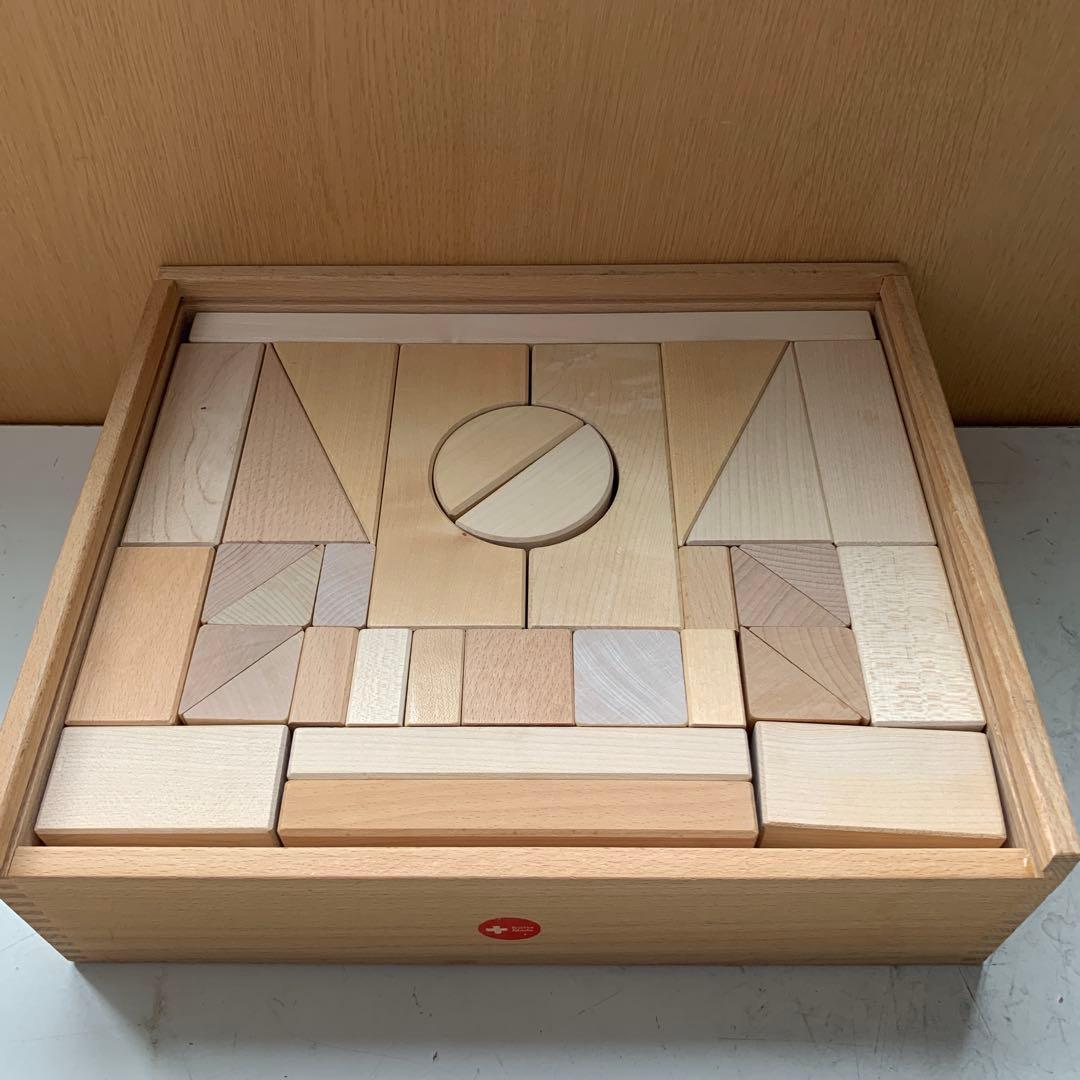 Albisbrunn アルビスブラン社 積木 (中) 49ピース