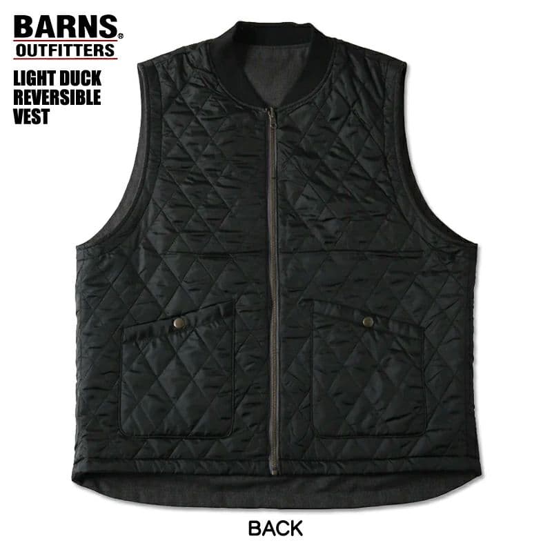 BARNS OUTFITTERS　ライトダック リバーシブル ベスト