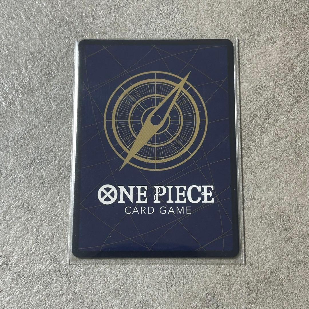 ワンピースカード　モンキー・D・ルフィスーパーパラレル