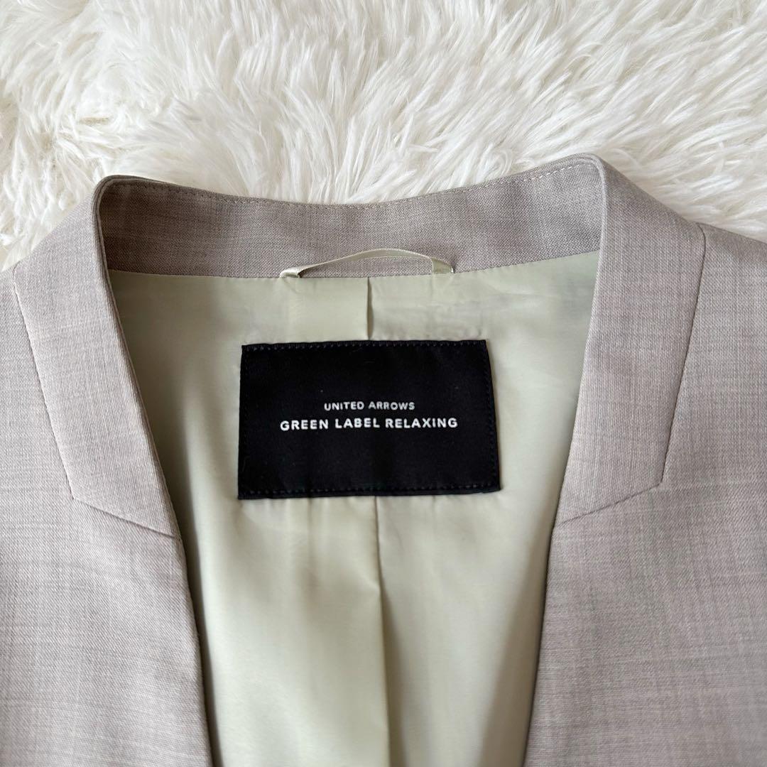 GREEN LABEL RELAXING セットアップスーツ ノーカラー 洗濯可
