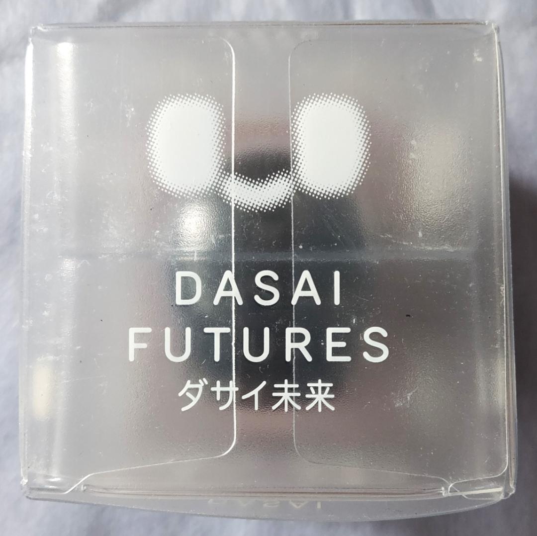 限定版 ダサイ もち 3 FUTURES MOCHI スモーク DASAI