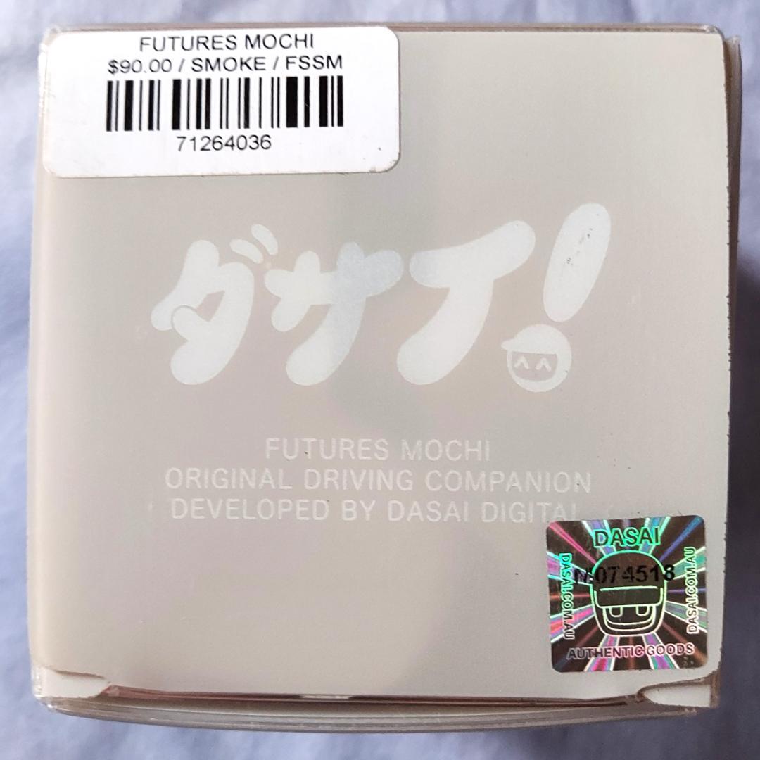 限定版 ダサイ もち 3 FUTURES MOCHI スモーク DASAI