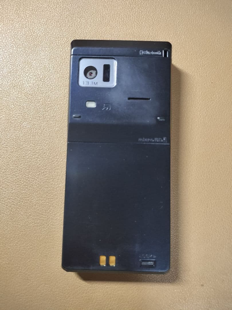 docomo F-07F 本体 ・ ACアダプタ・クレードル　 3点セット