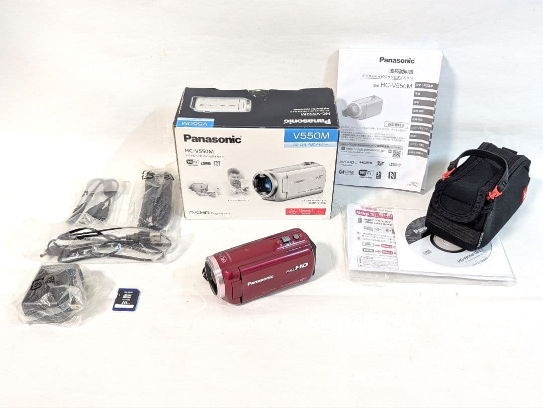 Panasonic HC-V550M-R ビデオカメラ 32GB レッド