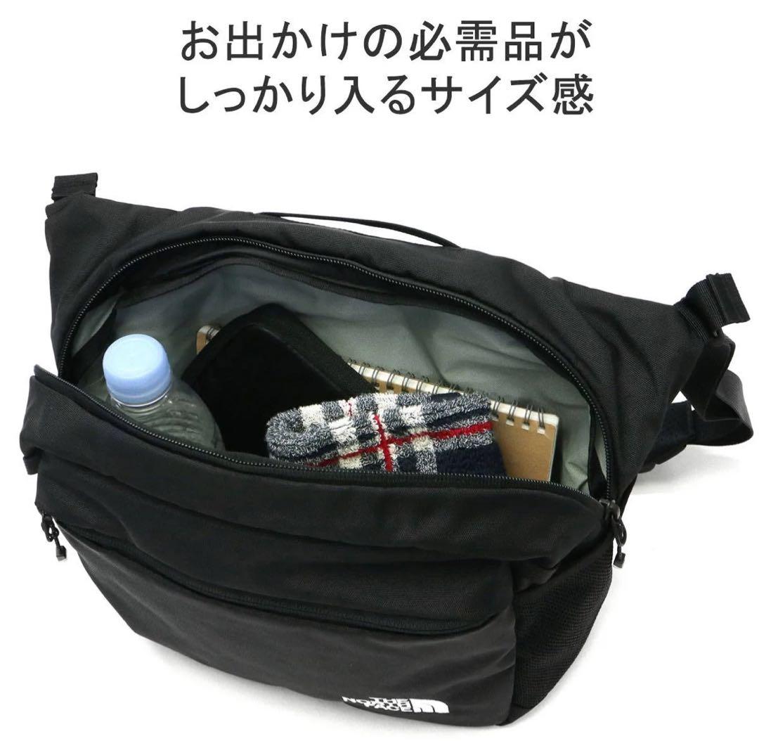 ノースフェイス　ベビースリングバッグ