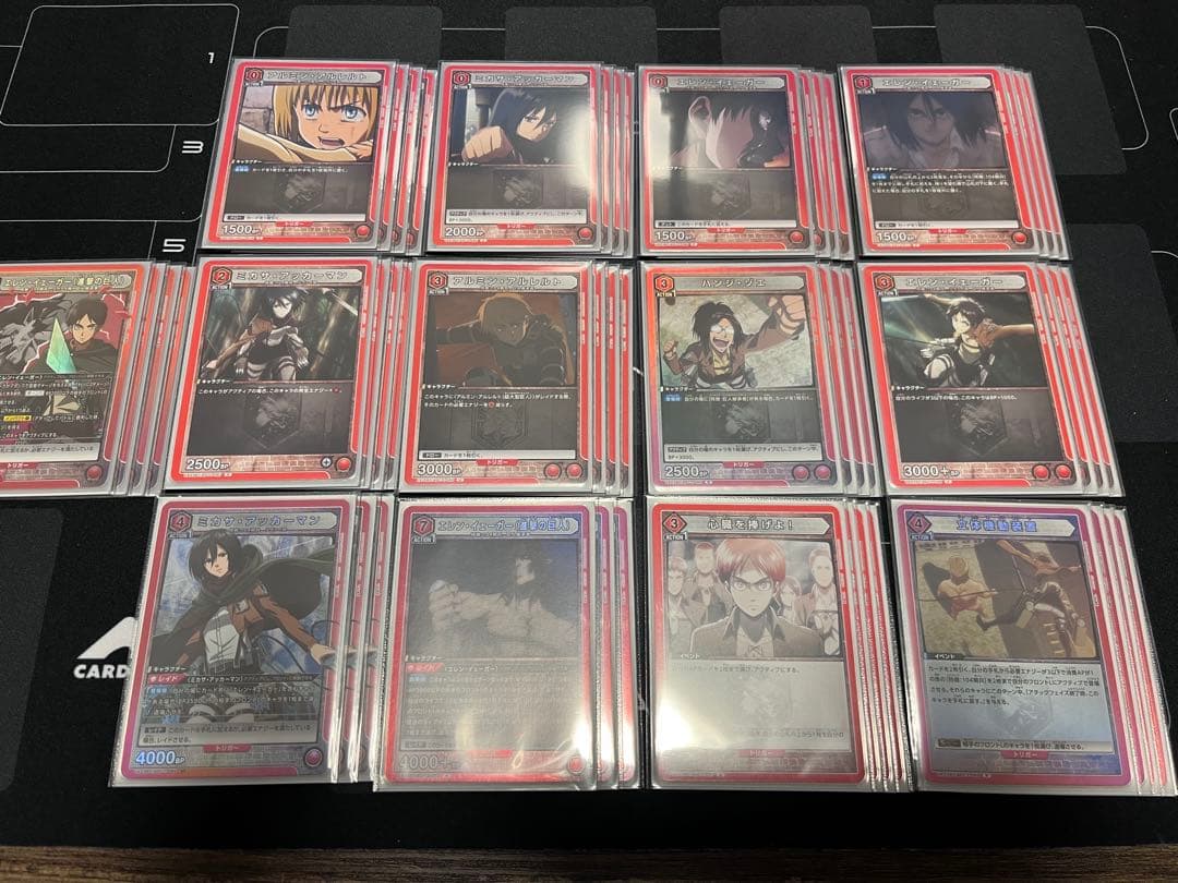 【UNION ARENA】 エレン デッキ 調整パーツ付き