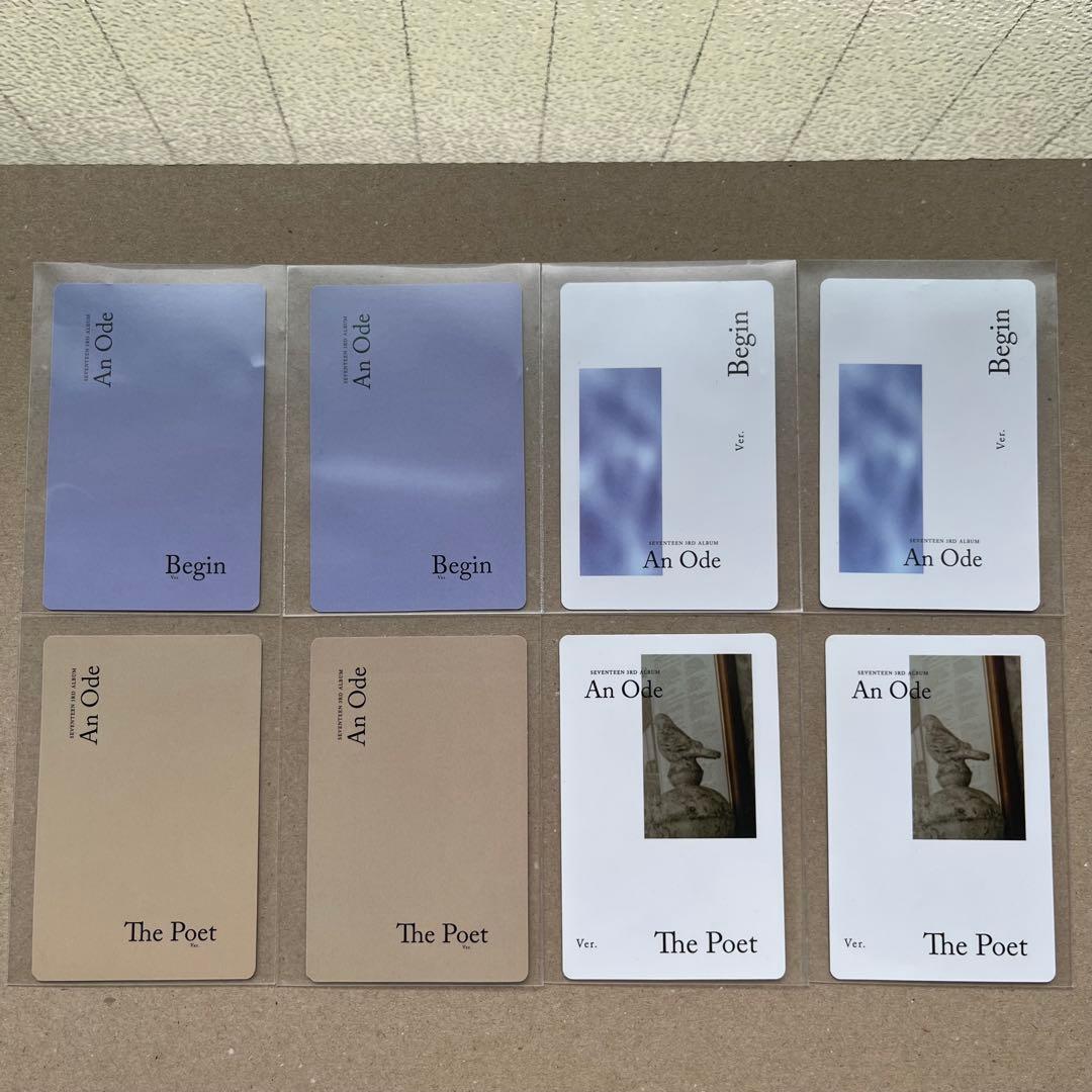 セブチ ジョンハン トレカ Anode 【バラ売り不可】