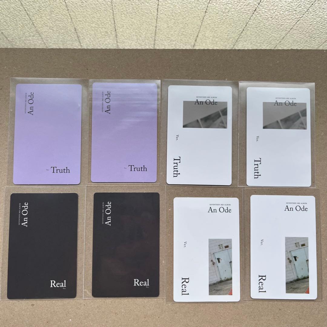 セブチ ジョンハン トレカ Anode 【バラ売り不可】