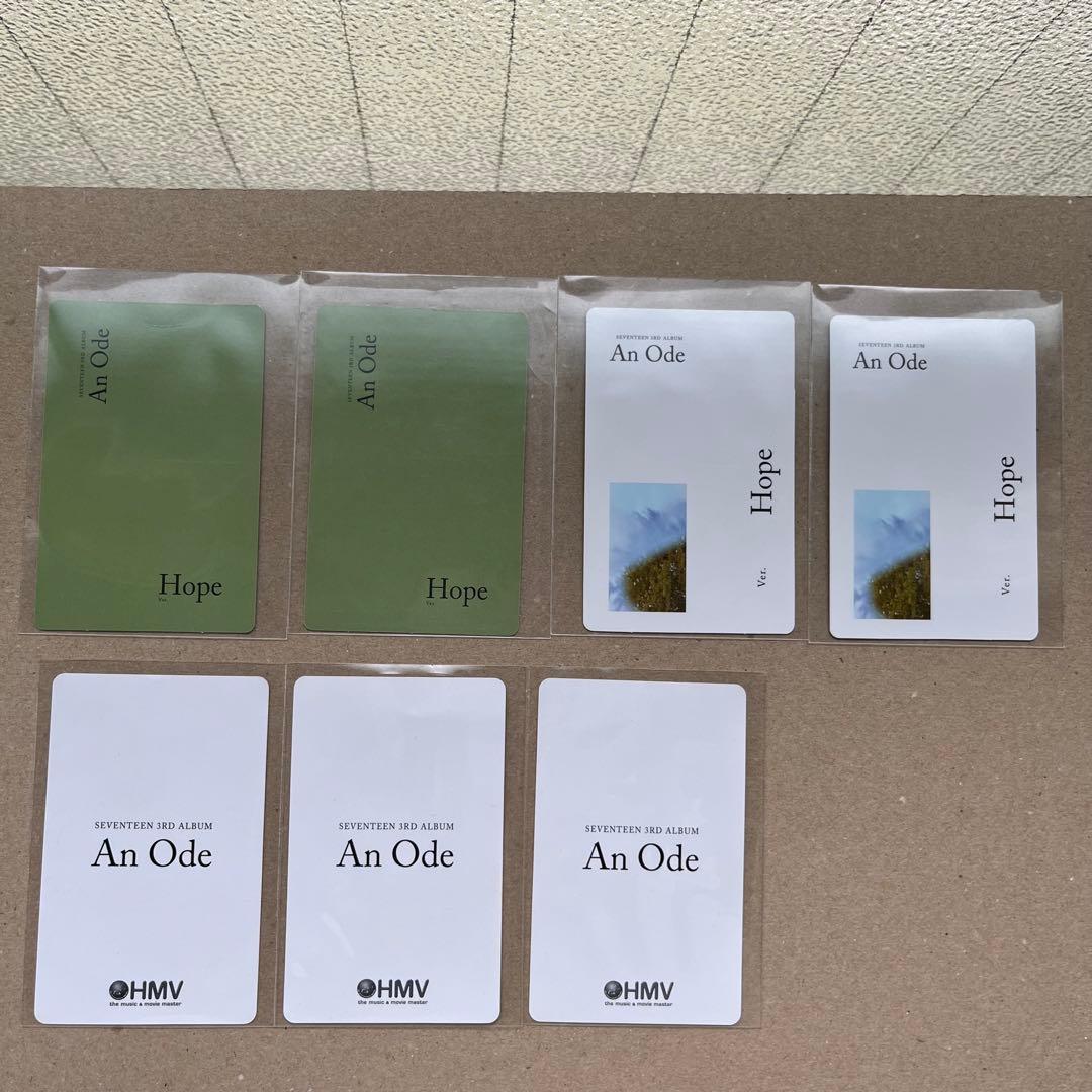 セブチ ジョンハン トレカ Anode 【バラ売り不可】