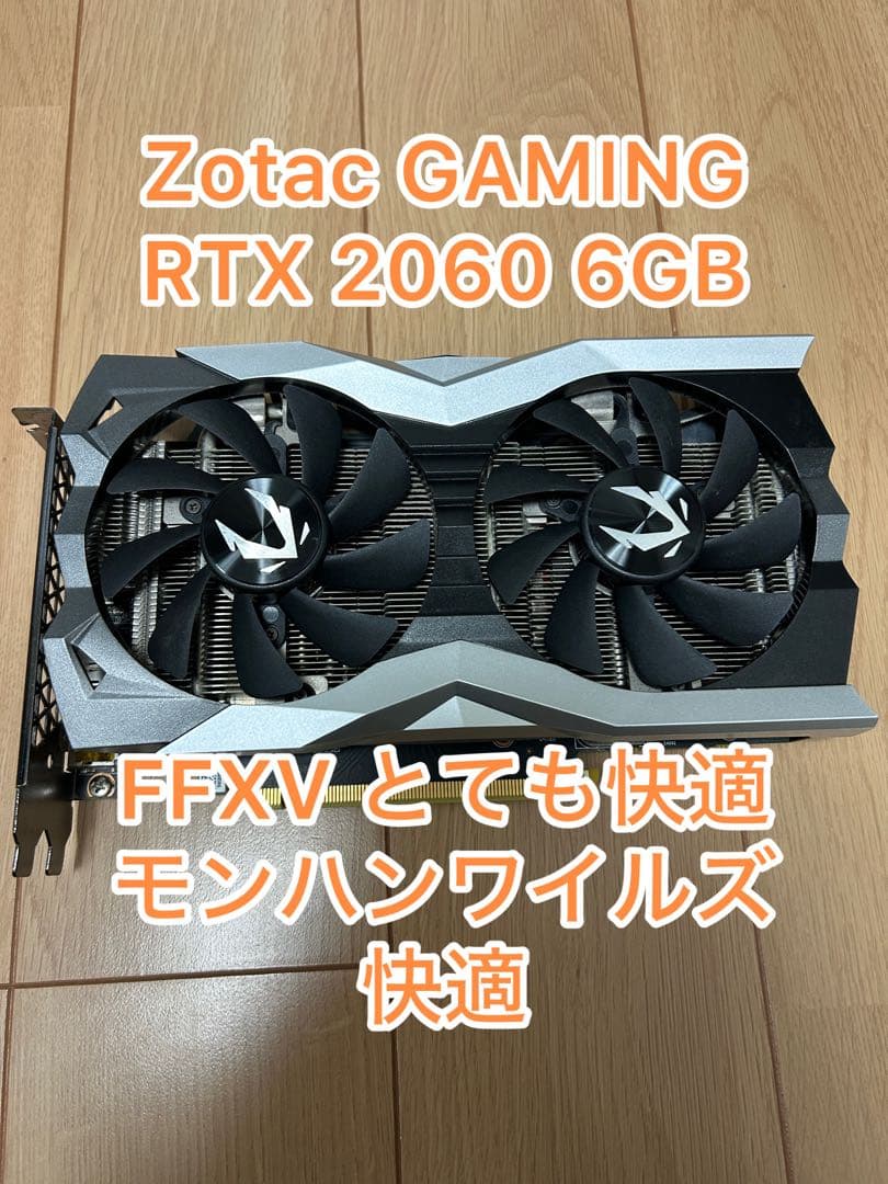 Zotac GAMING RTX 2060 6G ゲーミングPC GeForce